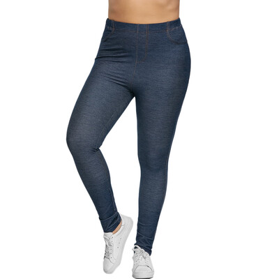 

Plus Size Stretchy Pockets Skinny Pants