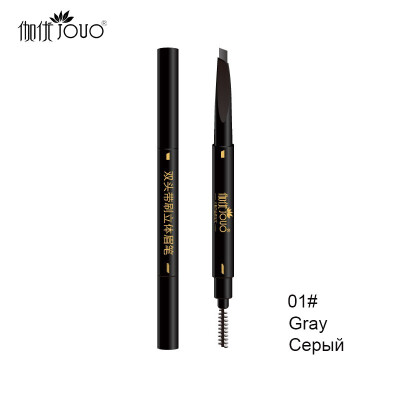 

JOUO eyebrow pencil color makeup waterproof sweat-proof not easy to smudge not easy to discolor naturally lasting