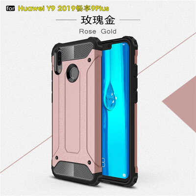 

Goowiiz Phone Case For Huawei Y9 2019Honor 9 Plus Enjoy8C8x8x MaxPlay King Kong Armor Fashion Bumper PC TPU Prevent falling