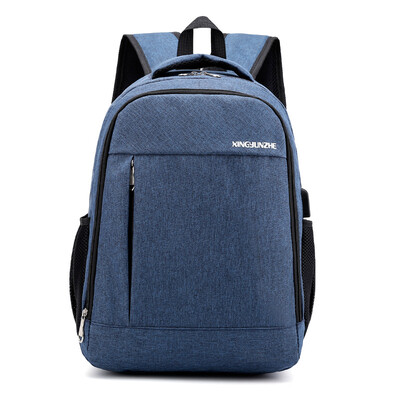 

Mens Backpacks Trendy Casual Bags Simple&Stylish Large Capacity Computer Bags Travel Backpacks