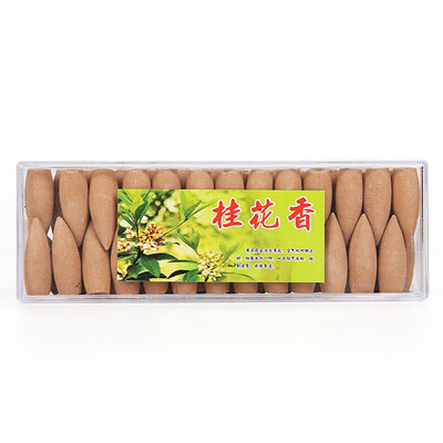 

〖Follure〗1 Box Backflow Retro Handmade Porcelain Ceramic Backflow Incense Burner Buddh