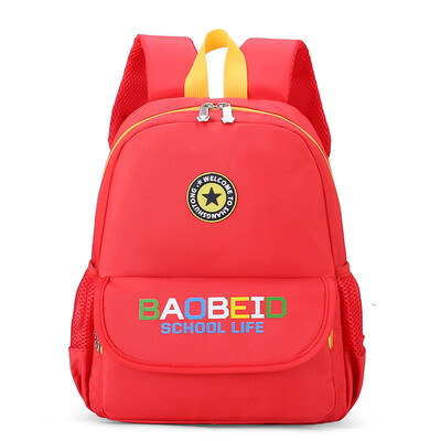 

Boys 1-3 Grade 1 4-6 Children Shoulder Backpack Girls Handy
