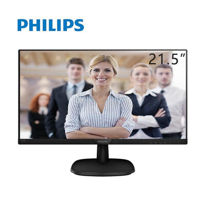 

Philips commercial professional display three-year warranty free replacement 225 inch IPS screen low blue light rotation lifting TUV love eye 3C energy sav