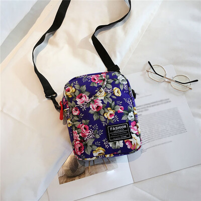

Tailored Fashion Lady Canvas Floral Wild Shoulder Bag Messenger Bag Mummy Bag