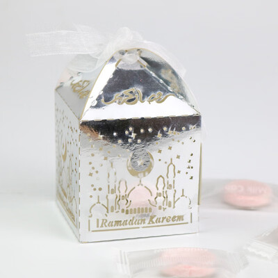 

FUNNYBUNNY Eid Mubarak Candy Box Christmas Tree Decorations Gift Boxes for Wedding Party Favors Christmas Gift Box