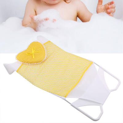 

Greensen Baby Bath Rack Baby Non-slip Bath Bed Children Bath Net Baby Bath Accessories