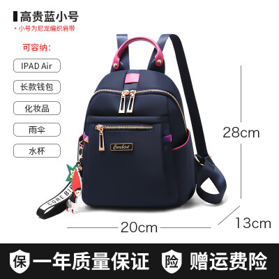 

Oxford cloth shoulder bag ladies large-capacity computer bag fashion casual canvas travel small backpack