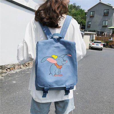 

Dumbo backpack ins wind bag female students Korean high school Japanese rucksack fashion