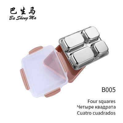 

Four grid five square square colorful lunch box