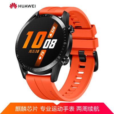 

Huawei Watch GT2 Orange