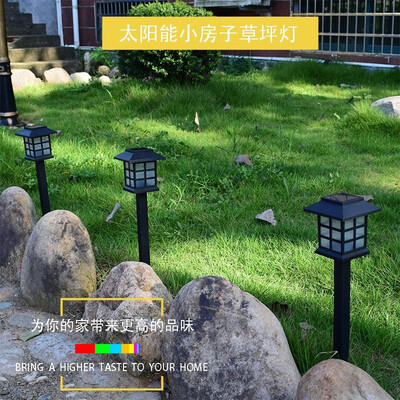 

Rainproof Solar Outdoor LED Lawn Lights Small House Lights Mini Solar Lights Small Palace Lights Garden Lights