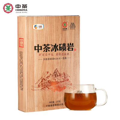 

Centennial Mucang of Zhongcha Anhua Black Tea Hunan 1000g Zhongcha Tillage Rock Fujian Brick Tea