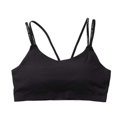 

Summer Breathable Ice Silk Beauty Back Wrapped Chest