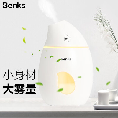 

Benks multi-function humidifier mini usb home office desktop bedroom car portable silent moisturizing air purification creative gift white