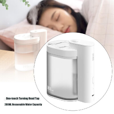 

Sothing 260ML Geometric Humidifier Household Mute Air Ultrasonic Purifying Mist Maker Water Nebulizer USB Charging Port Powered Li