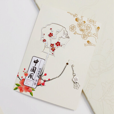 

Plum blossom hollow metal bookmark Chinese style gift
