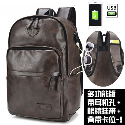 

Double-shoulder bag Korean tide business casual fashion travel computer backpack PU leather high school students bag