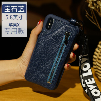 

Leather phone case iPhone5 6 7 8s plus protective shell lanyard youth PU leather zip all-inclusive for x xs max xr phone case