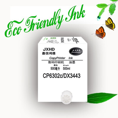 

Jiaxinhongde speed printing machine CP6302DX3443 Copyprinter Ink 7919