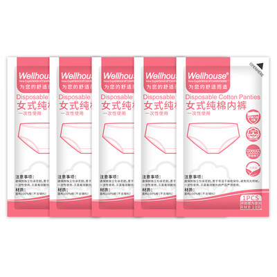 

WELLHOUSE disposable underwear female 5 loaded cotton business travel disposable underwear female models M code