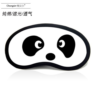 

Anime goggles sleep shading men&women cartoon ice bag summer funny two yuan Yan text Jun expression pack eye mask