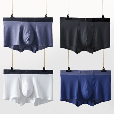 

Tailored Mens Ice Silk Underwear Without Trace Thin Breathable Boxer Briefs