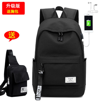 

Leisure backpack men Korean version of simple travel backpack computer junior high school high school students schoolbag mens fas