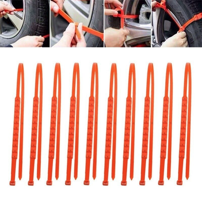 

10 PCS Car Tire Anti-skid Chain Emergency Tire Anti-slip Chain For Sand Road Snow Road