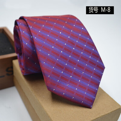 

Business casual professional mens tie South Korea silk arrow jacquard striped tie wholesale custom tie