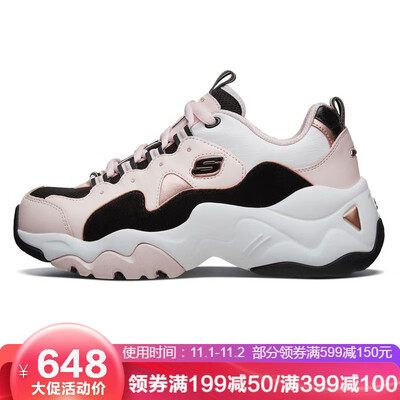 

Skechers men&women Dlites fashion casual panda shoes 88888374 pink black PKBK 38
