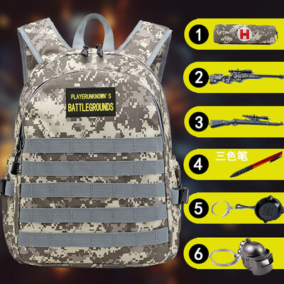 

Jedi Survival Level 3 Poultry Eating Level 3 Backpack Male Backpack Stimulates Battlefield High School Junior High School Primary