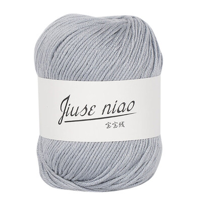 

Toponeto 1PC 50g Chunky Colorful Hand Knitting Baby Milk Cotton Crochet Knitwear Wool