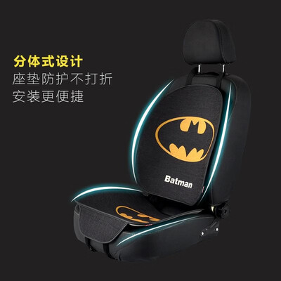 

Linen car accessories cushion four seasons pad four seasons universal seat cover cushion winter seat cover cartoon car mat female