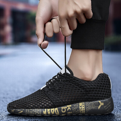 

Summer new sports shoes Korean version of the trend of running tide shoes really flying woven breathable versatile mesh shoes