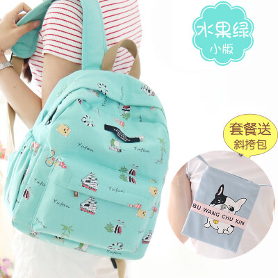 

Canvas bag female junior high school high school Korean Harajuku ulzzang backpack campus small fresh&simple backpack