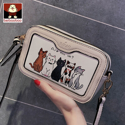 

Ins new small bag 2019 new cute fashion small bag Korean version of Joker shoulder Messenger bag