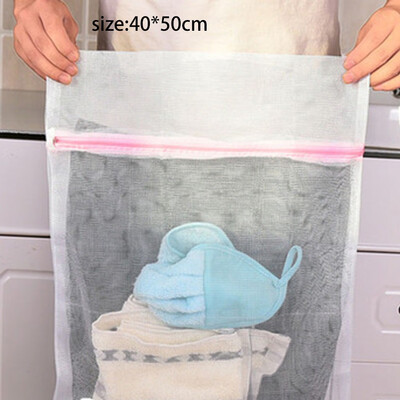 

Zipped Laundry Washing Net Mesh Laundry Bag Bra Socks Underwear Washing Machine Wash Bags Travel Storage Bag