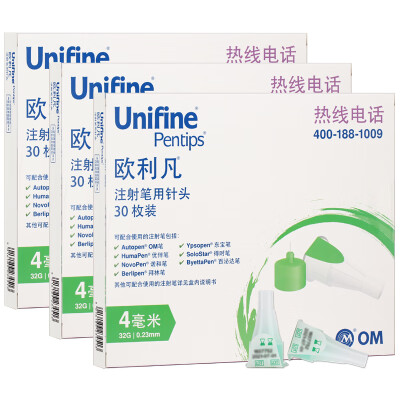 

Oulifan OM UNIFINE imported insulin injection pen needle insulin needle 023mm 32G 4mm 200 10 pcs 20 boxes