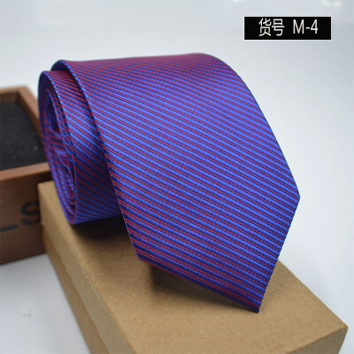 

Business casual professional mens tie South Korea silk arrow jacquard striped tie wholesale custom tie