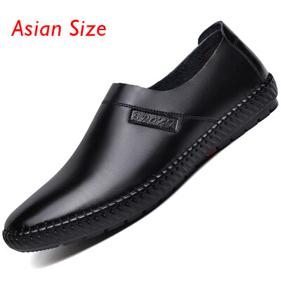 

Mens PU Leather Casual Loafers Anti-Slip Breathable Soft Moccasin Flats Shoes