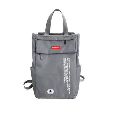 

Hong Kongs large-capacity super-hot backpack Fashion Institute wind student schoolbag Korean version of high school tide inscool