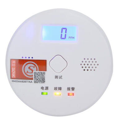 

Greensen Carbon Monoxide Alarm Co Alarm Voice Alert Alarm Tool Battery Not Include
