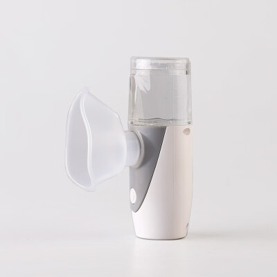 

Medical Manual Handy Nebulizer With CE Approved