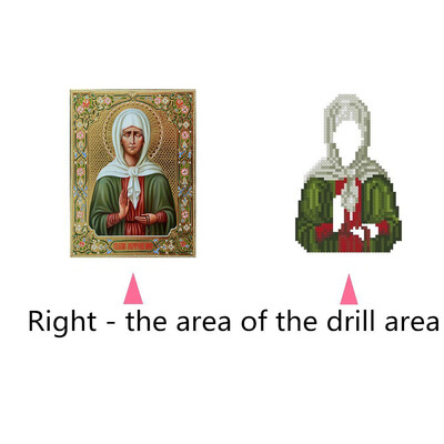 

Siaonvr 5D Embroidery Paintings Rhinestone Pasted DIY Diamond Painting Cross Stitch