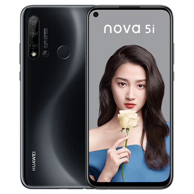 

Huawei HUAWEI nova 5i rear AI four-camera full-screen front-facing 24 million high-definition camera 6GB128GB Fantasy black full Netcom dual card dual standby