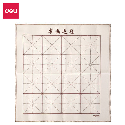 

Deli deli 5050cm thickened calligraphy mat beginners four treasures book French painting tablecloth felt white 75308