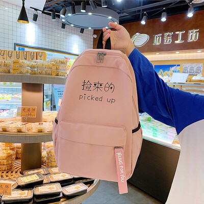 

Tailored Fashion Women Printing Letter Backpack Large Capacity Bags Package Shoulder Bags