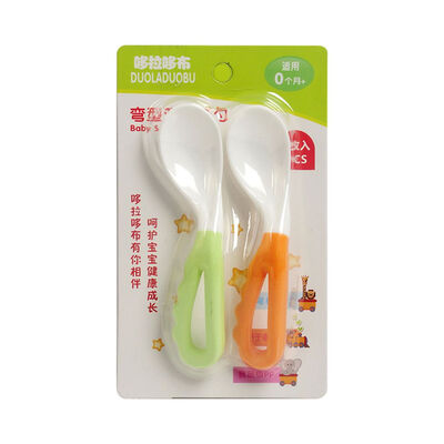 

2PCSSet Spoon Baby Safety Infant Feeding Spoons Kids Children Boy Girl Toddler Flatware Baby Tableware