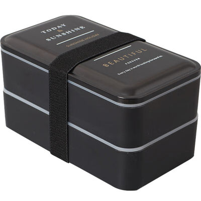 

Microwavable Plastic Lunch Box Double Layer Food Container Multifunction Adults Lady Kid Lunchbox Black Box 2000ml