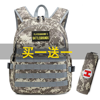 

Jedi Survival Level 3 Poultry Eating Level 3 Backpack Male Backpack Stimulates Battlefield High School Junior High School Primary